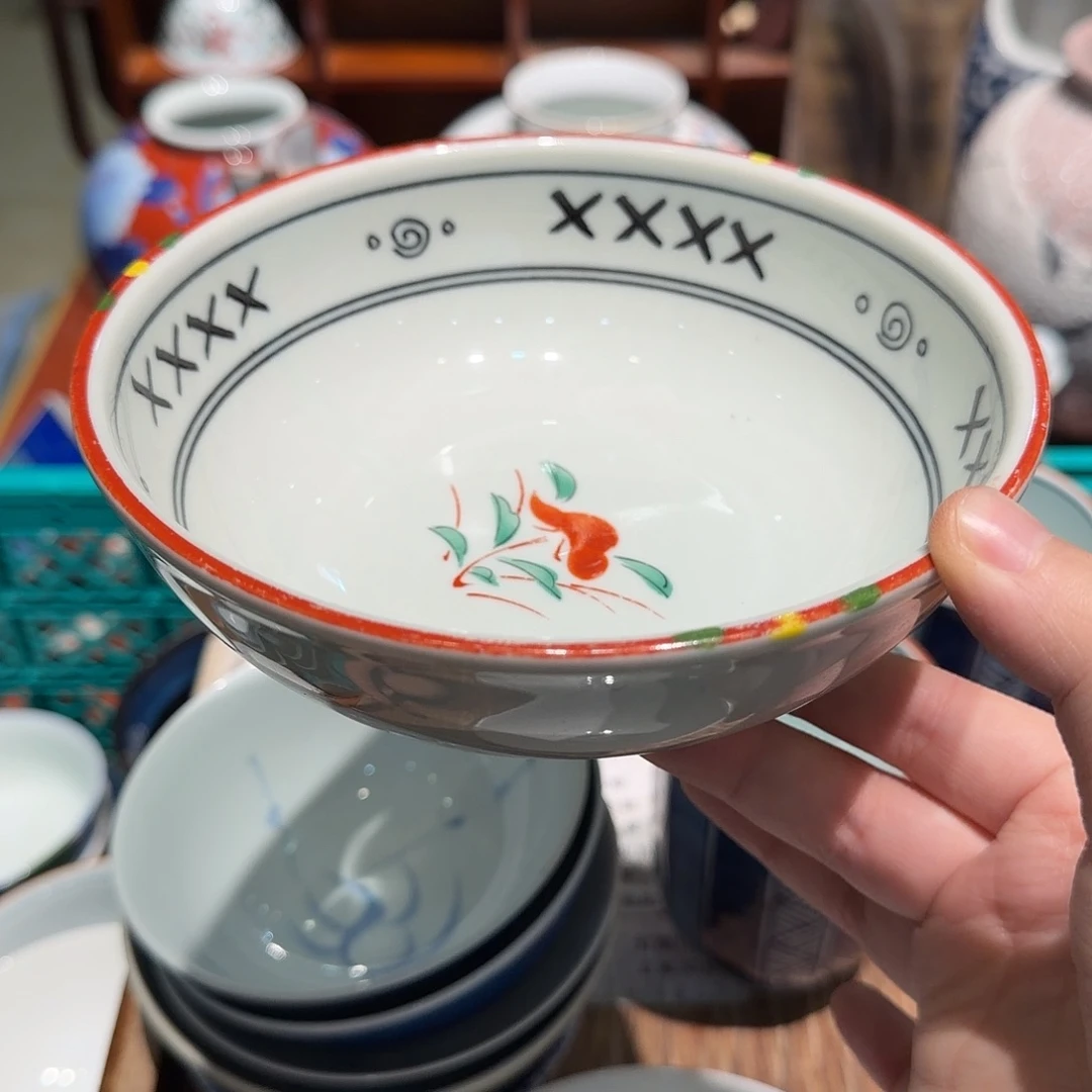 瓷片四十包邮 非全新