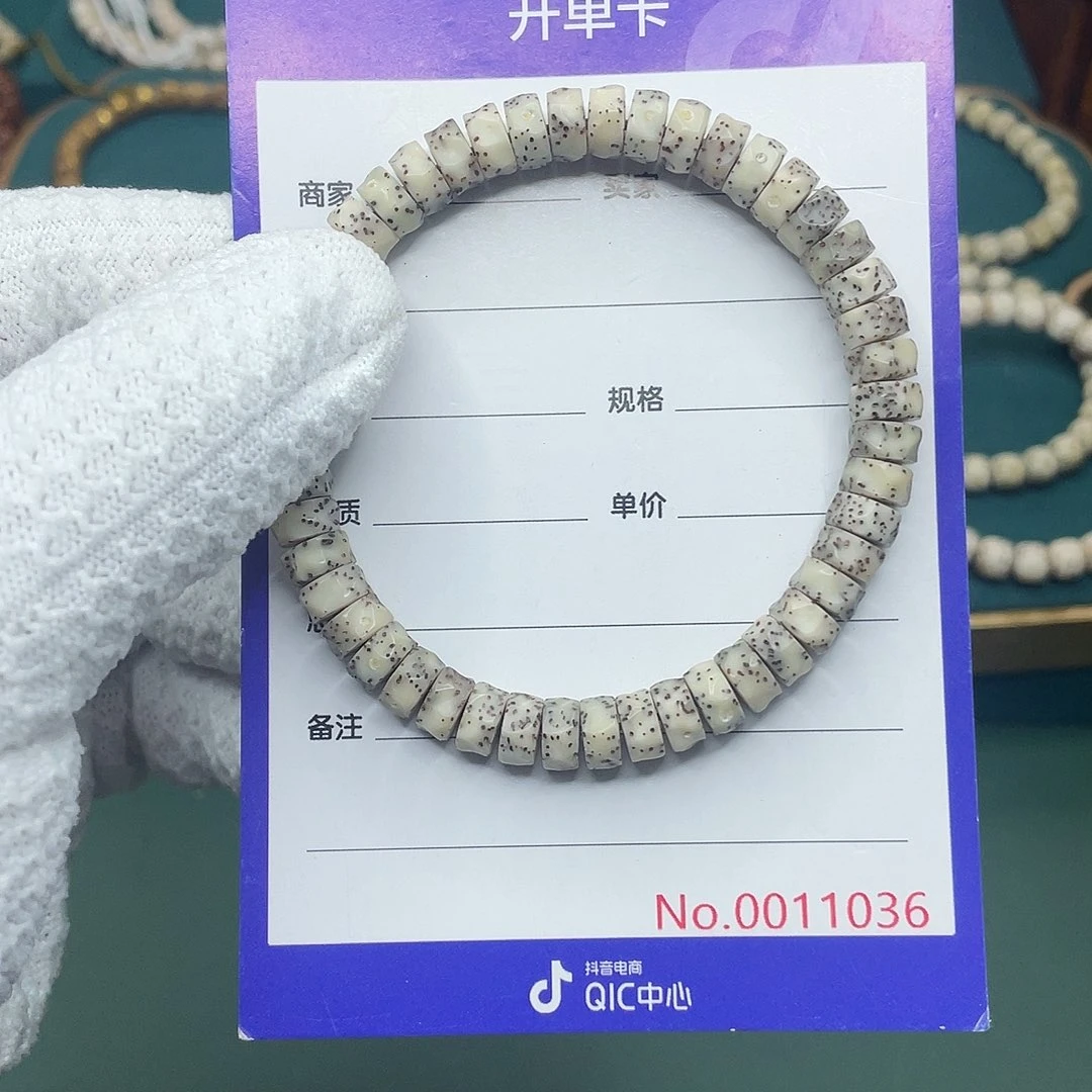 星月菩提手串星月