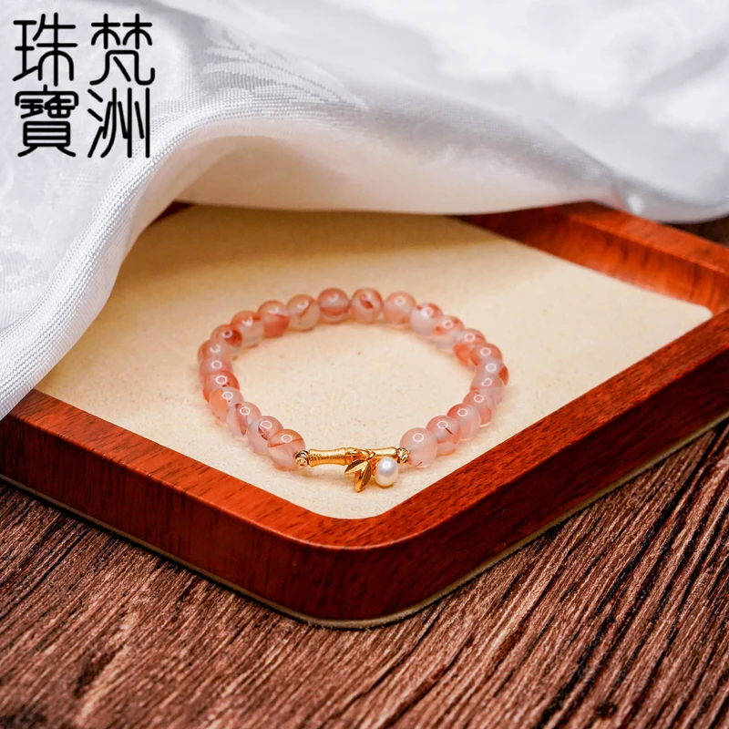 【梵洲】手工定制 南红手串 FZD3648 多样性发一