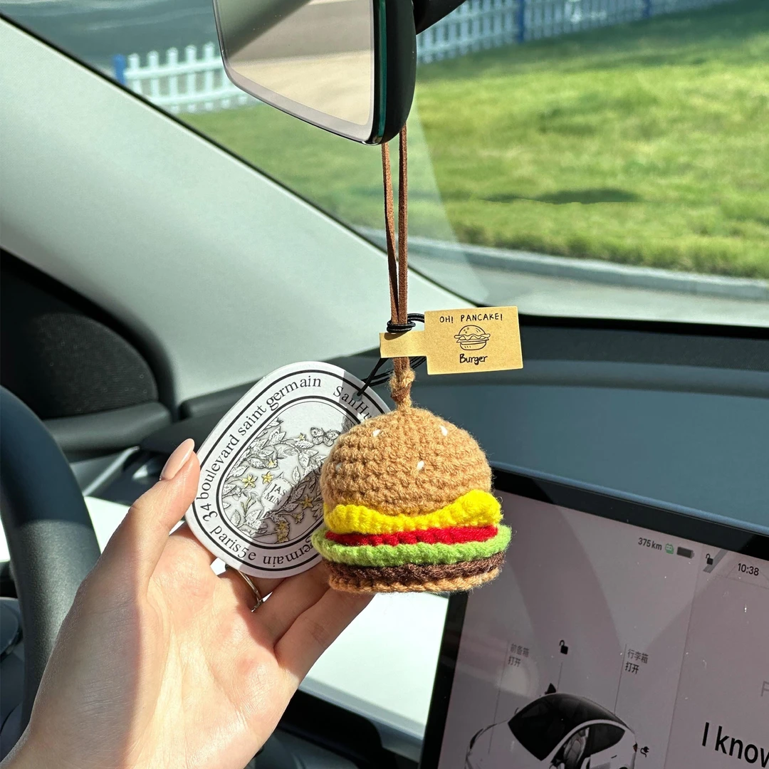 招财进堡毛绒汉堡挂件汽车后视镜装饰包包钥匙扣手工针织礼物挂饰