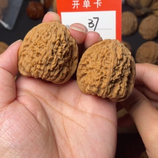 吊坠文玩核桃全品40尺37号