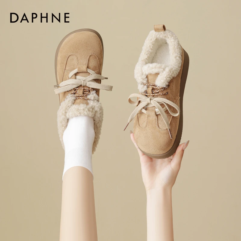 达芙妮防滑雪地靴2025年冬季新款厚底舒适柔软保暖加厚勃肯鞋女款