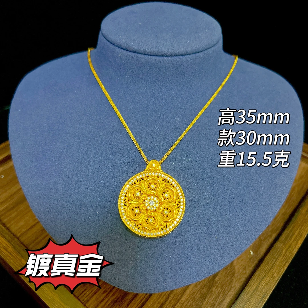 镀真金镶钻工艺莲花八宝罗盘项链