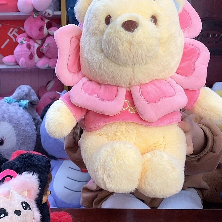 毛绒人****?毛绒玩具623