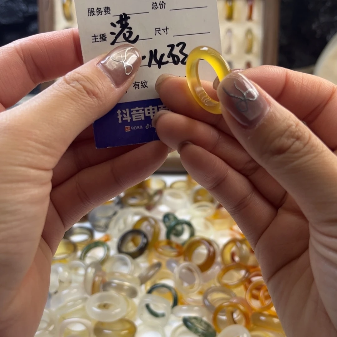 玛瑙/玉髓未镶嵌戒指12