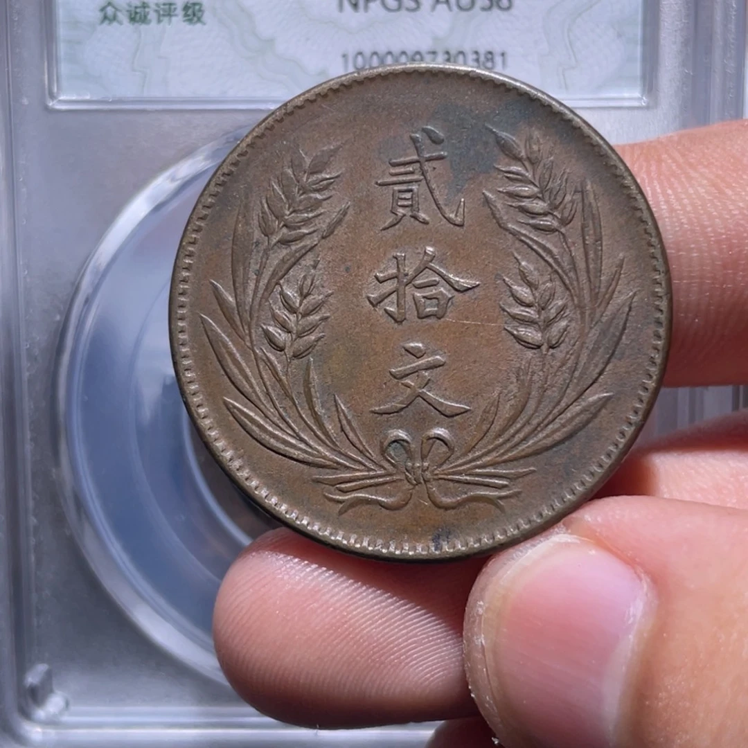 金属豪豪豪豪豪豪1
