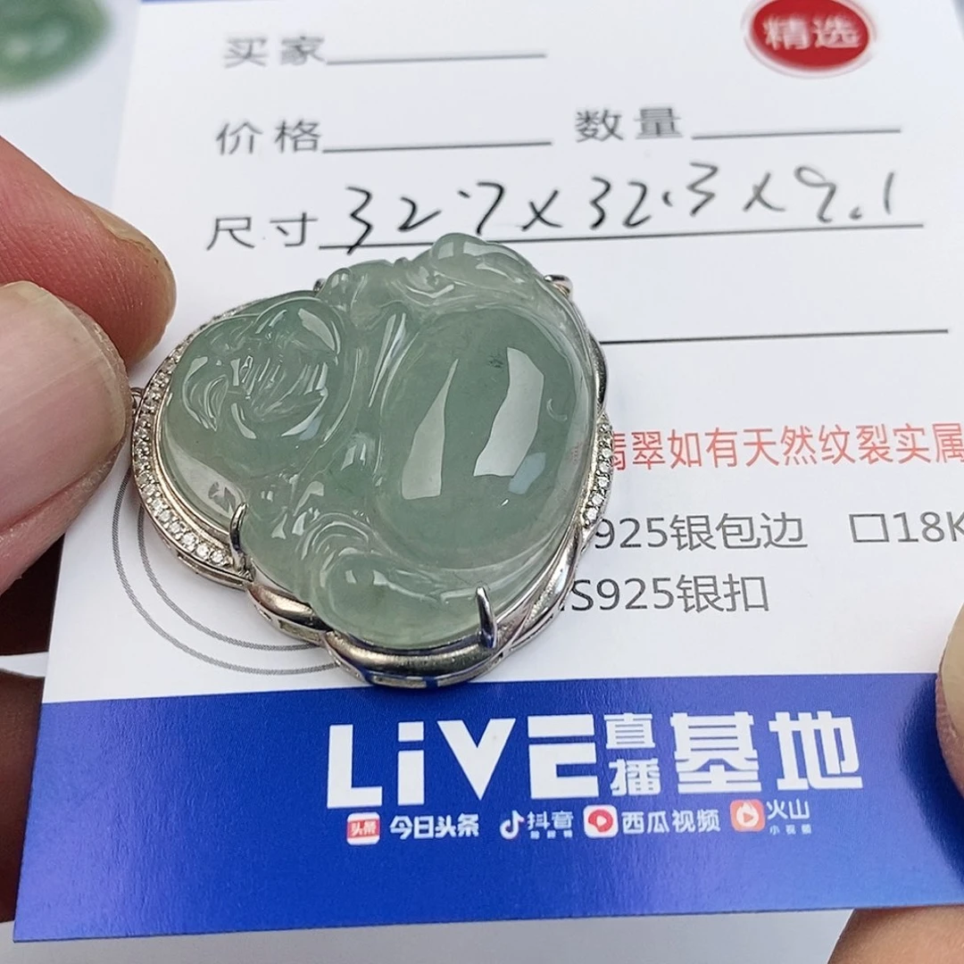 翡翠银S925镶嵌颈饰佛公