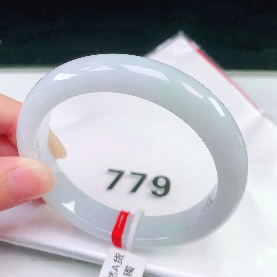 未镶嵌手镯翡翠779