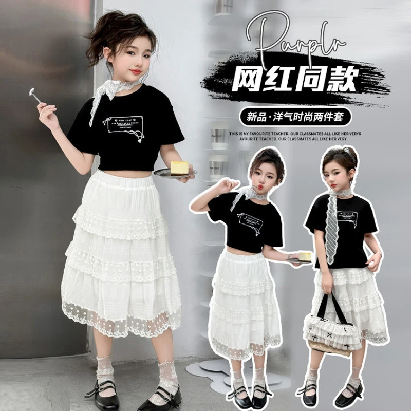 女童夏装短袖裙套装2025夏季新款儿童中大童女孩洋气半身裙两件套