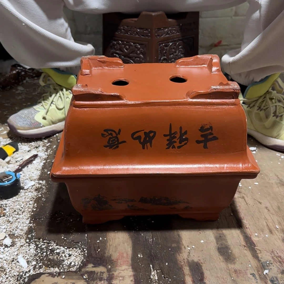 紫砂花盆口径26 18高度10厘米 瑕疵