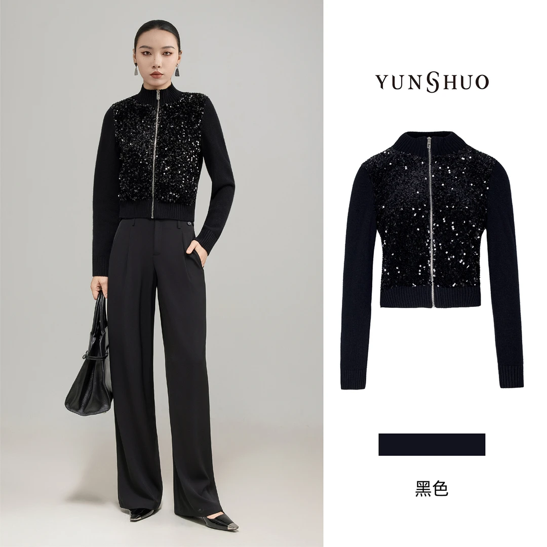 允硕新品时尚百搭亮片立领针织开衫拉链黑色女装上衣外套729316