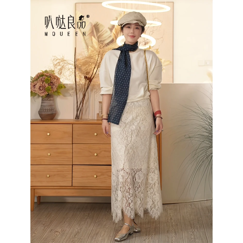 【叭哒不惑】琉璃折纸 蕾丝优雅白色半身裙女春夏修身花边裙子