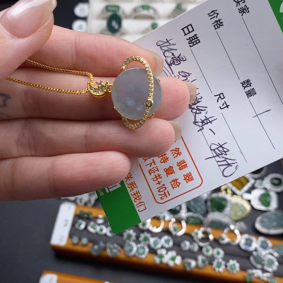 翡翠未镶嵌颈饰翡翠