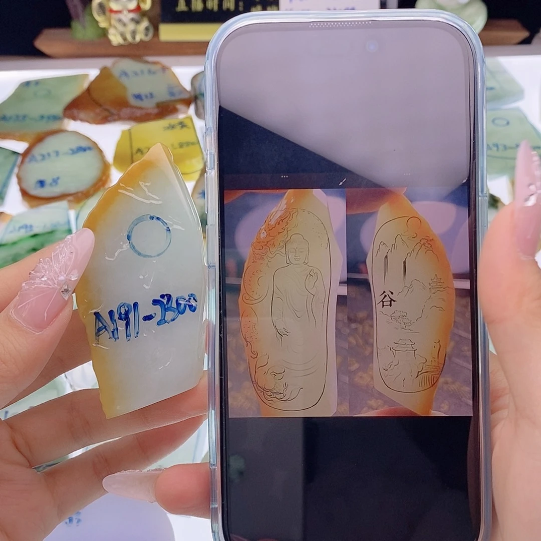 定制翡翠未镶嵌定制翡翠未镶嵌