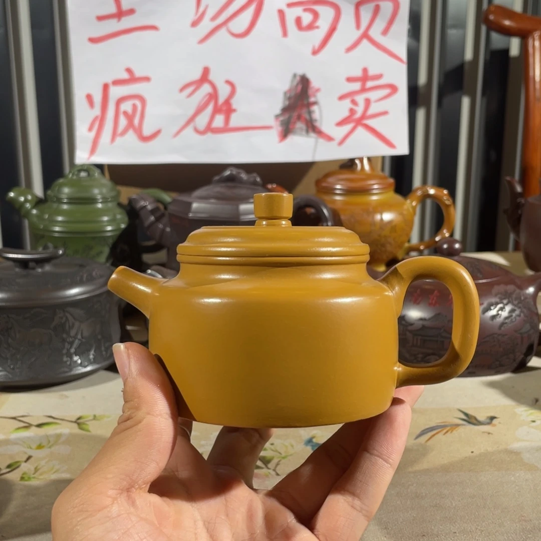 茶壶紫砂哈哈哈哈哈