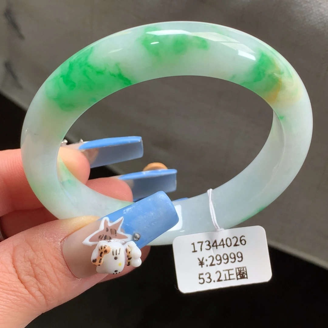 翡翠手镯未镶嵌黄加绿飘花手镯