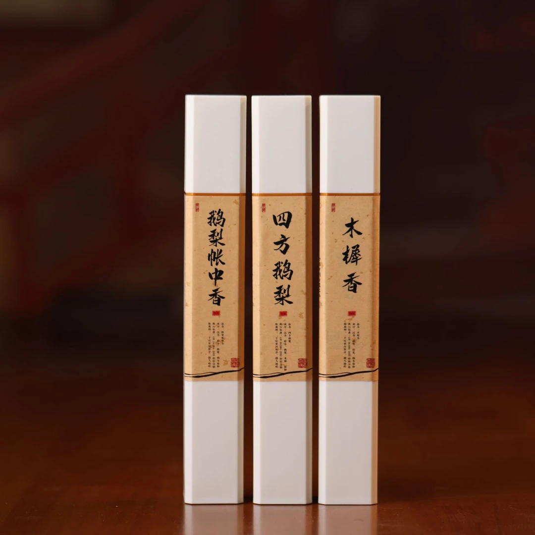 海南沉香线香天然印度老山檀香鹅梨帐中香中式线香熏香