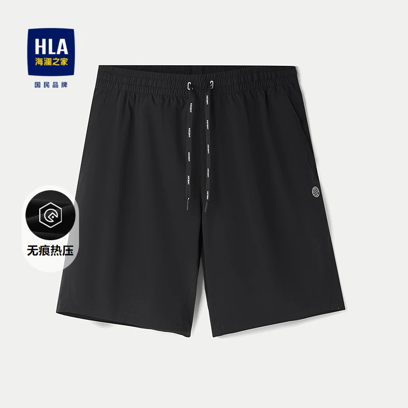 HLA/海澜之家宽松休闲中裤无痕热压中腰五分裤男