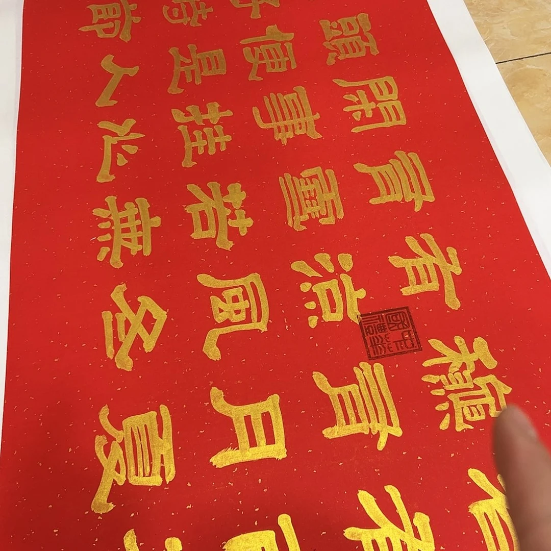 国画书法作品欣赏。。。。