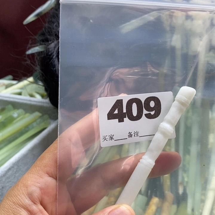 正***清蛇纹石玉合金颈饰