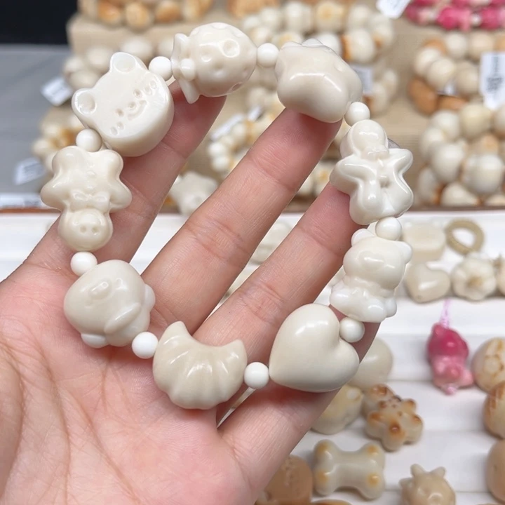 菩提根/象牙果手串小*2.24.34全家福