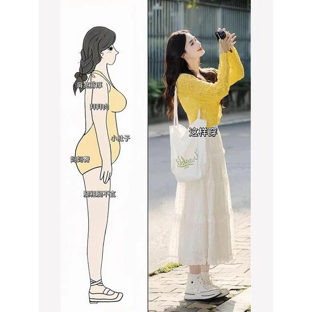 入秋搭配一整套大码女装遮肚显瘦法式微胖女生连衣裙子时髦两件套