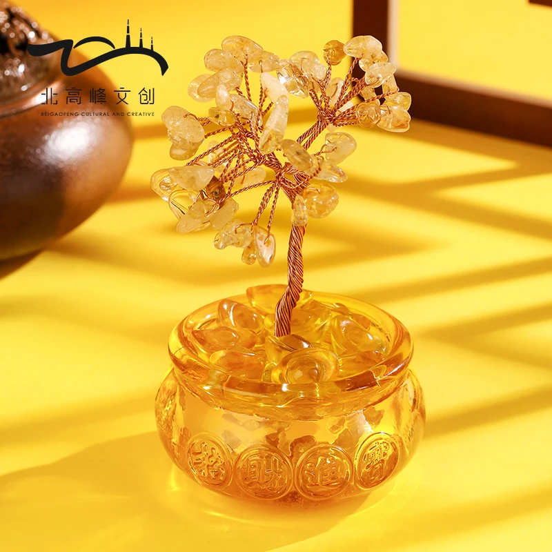 【财运滚滚】聚善缘宝盆