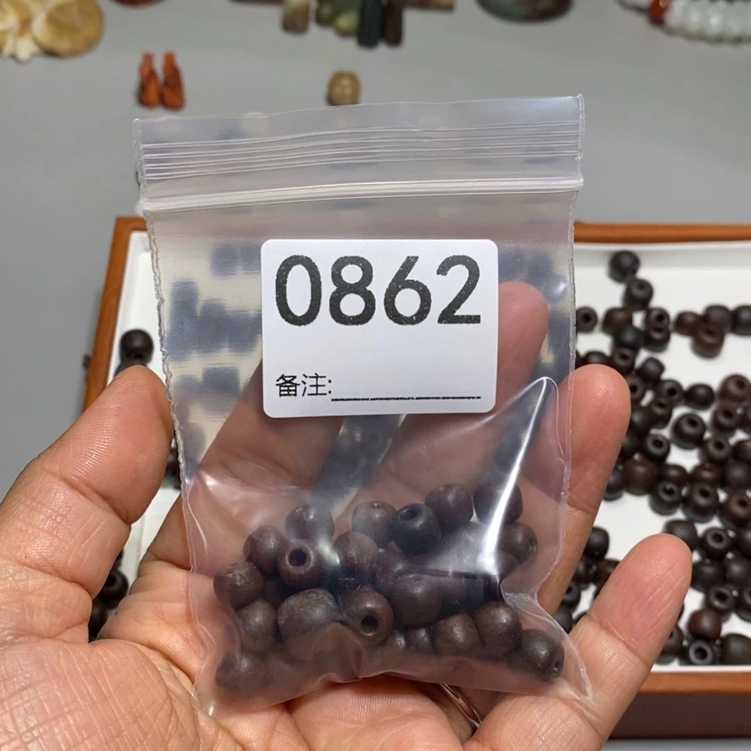 颈饰未镶嵌透闪石质玉啷***～