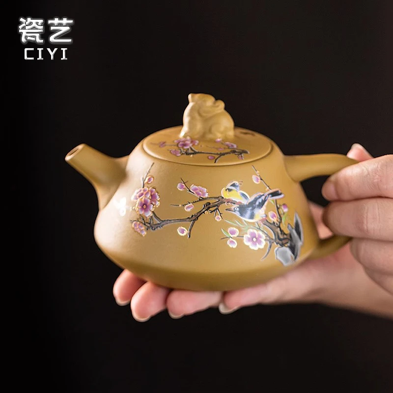 原矿紫砂壶手工喜上眉梢变色凤鸣壶西施壶功夫茶具家用礼盒装高档