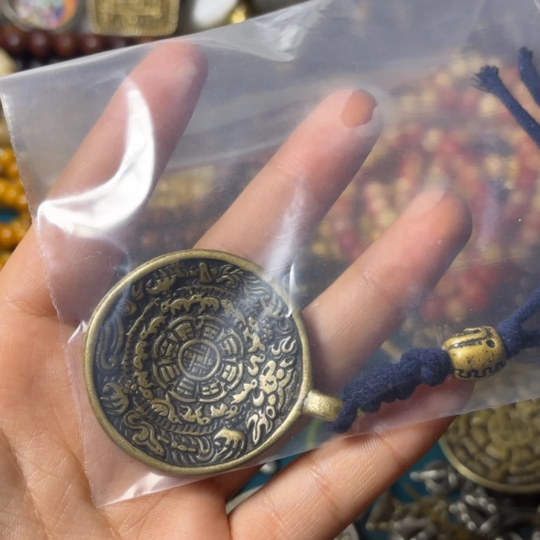 非常好看的一款九宫