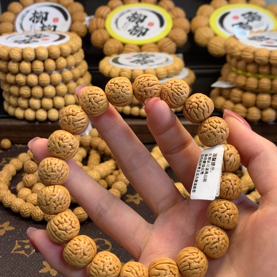 小***曹精品桃核野生大肠手串