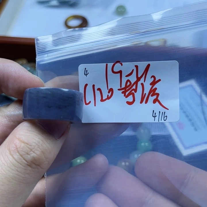 定制翡翠未镶嵌梦****客