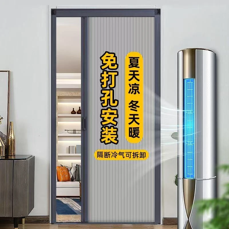 推拉家用蜂巢帘折叠铝合金楼梯口厨房卧室客唯爱你背句子打印幅面