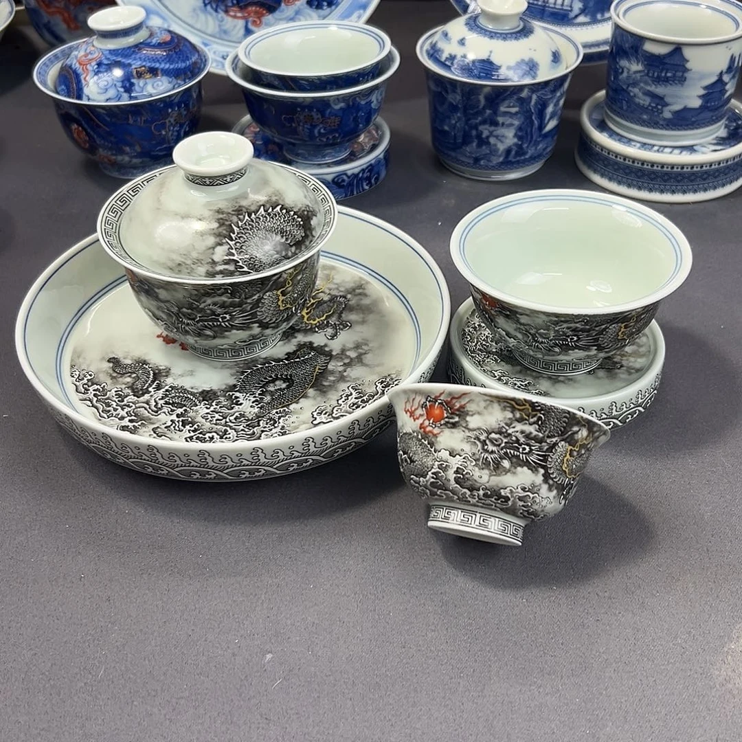 景德镇瓷器研究中心