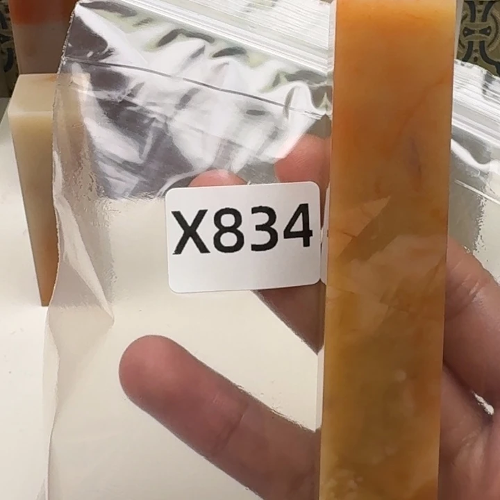 老挝石江**翁老挝 老挝 老挝