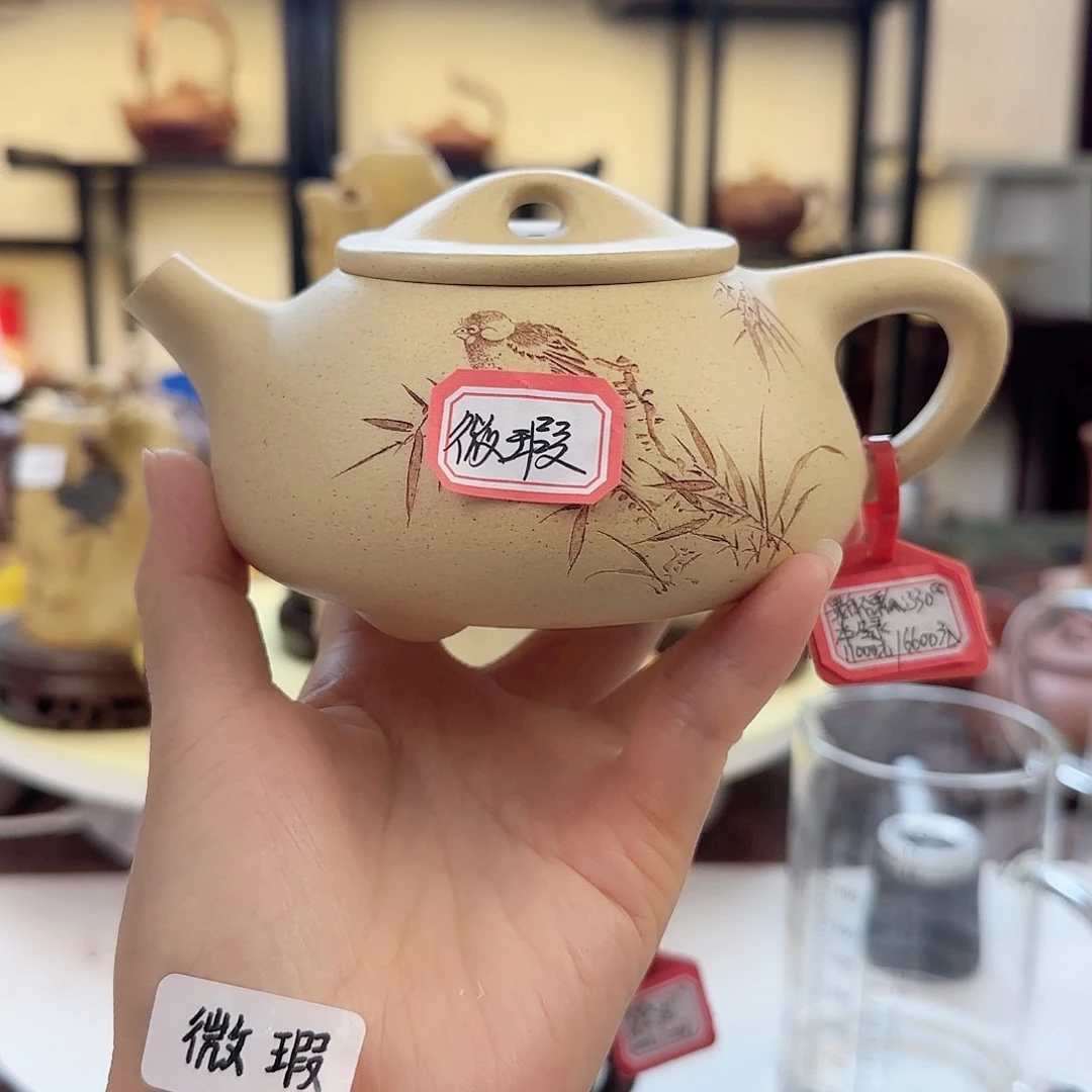 茶壶紫砂正高工王林仙作品