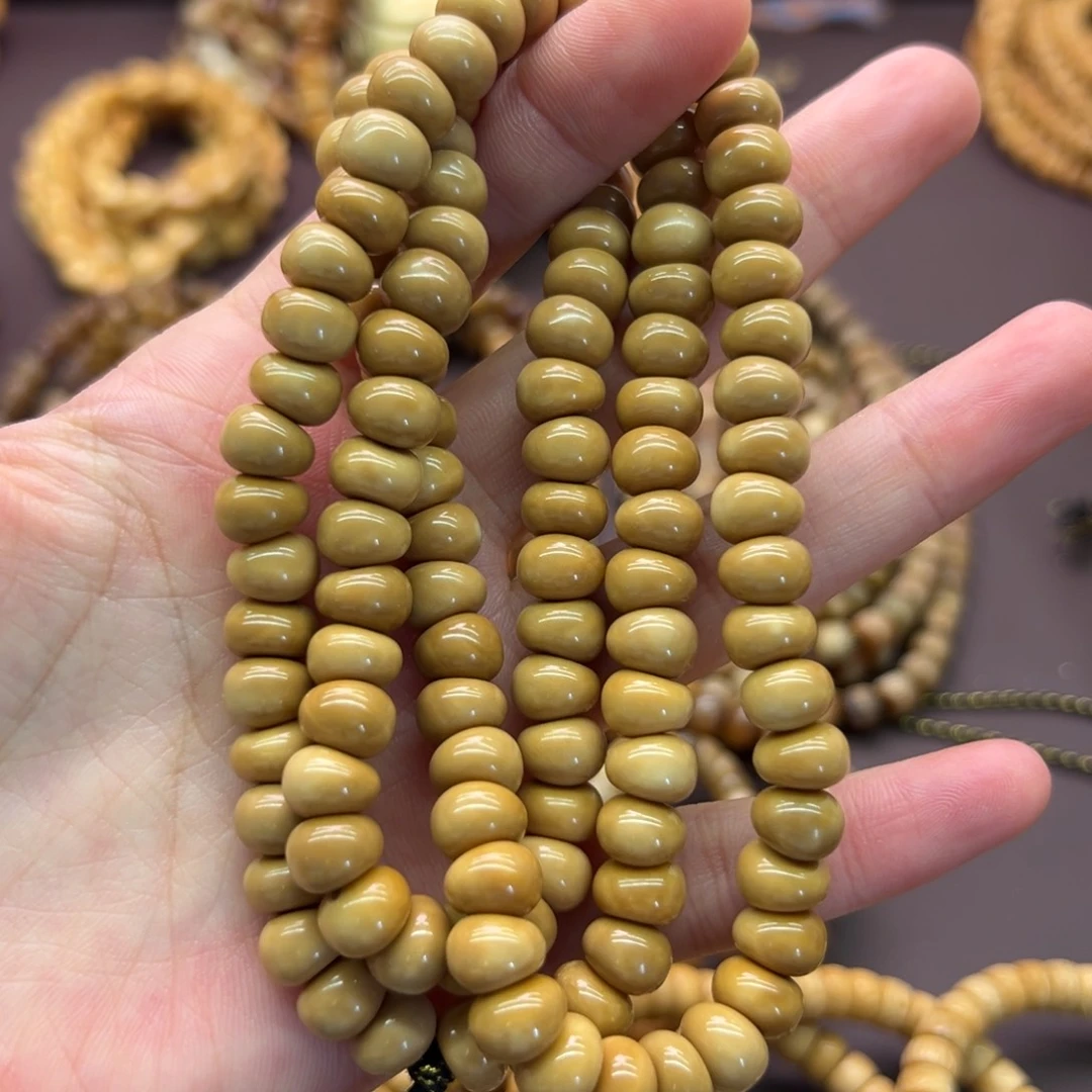 雪***)龙脊菩提吊坠大肠