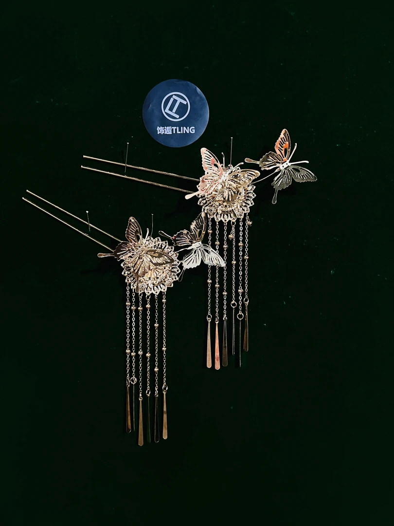 【一步一响蝴蝶】饰逅原创金色蝴蝶U型苗疆风铃铛步摇发簪发钗