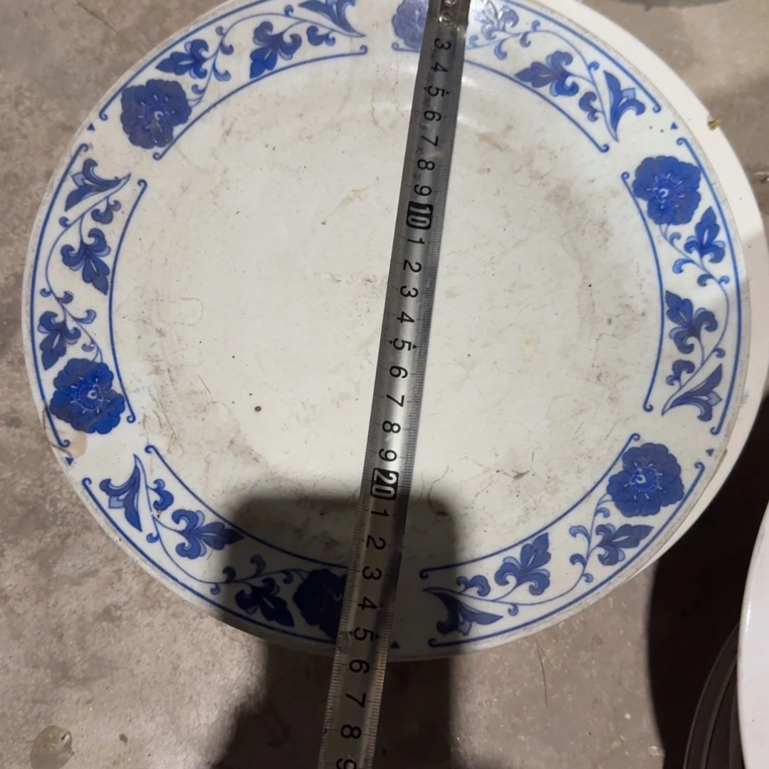 老货你在干嘛呢我在