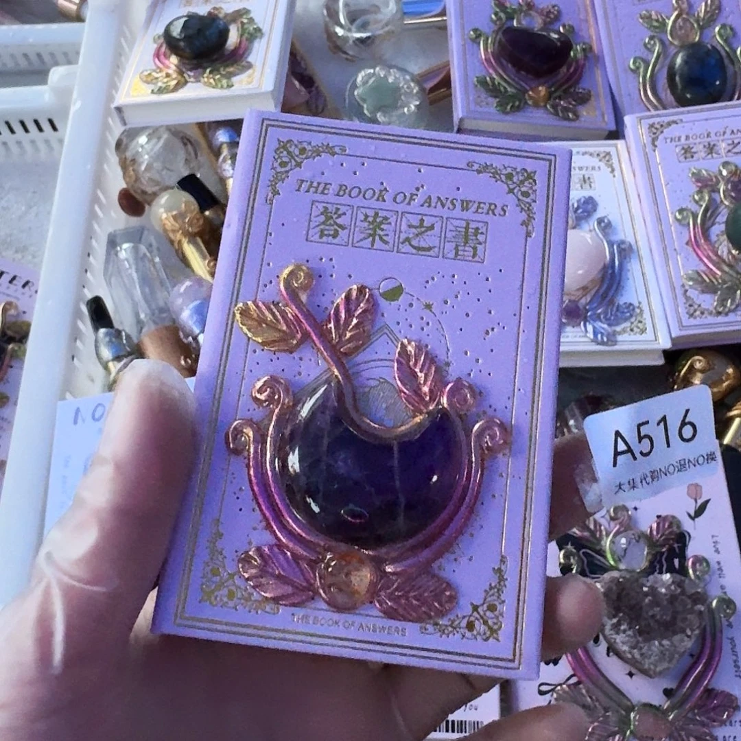 ℒ***༽手链黄晶未镶嵌516