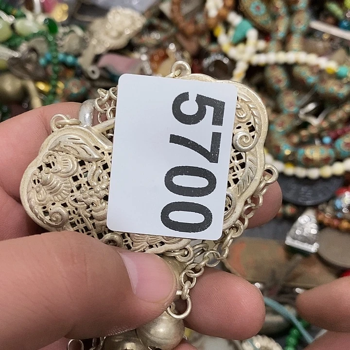 阿**L闪购活动活动活动5700