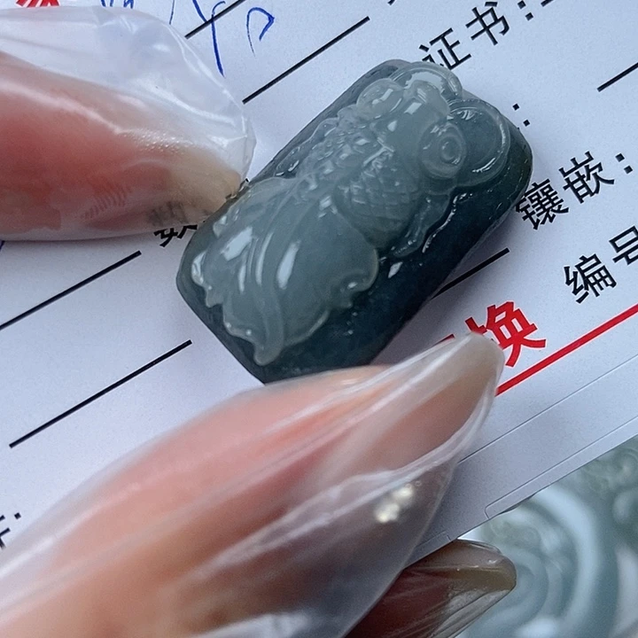 定制翡翠未镶嵌金**客