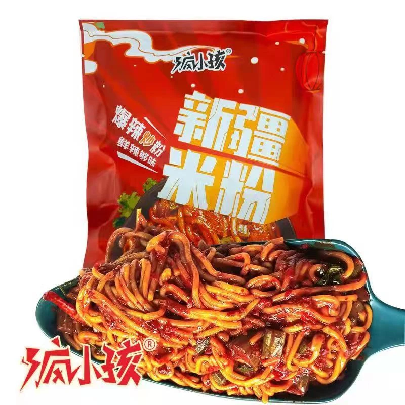 【安宁专属】疯小孩新疆爆辣米粉11包加赠1包 到手12包