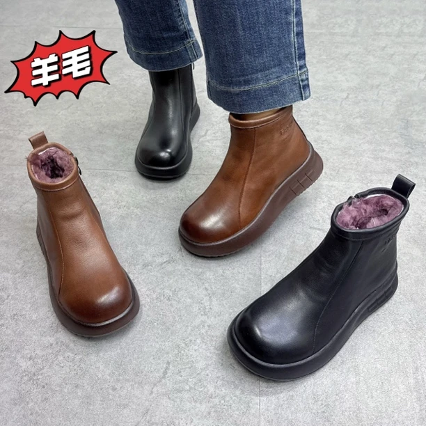 【羊毛】纯牛皮靴子女905平跟复古保暖短靴平底手工真皮女靴