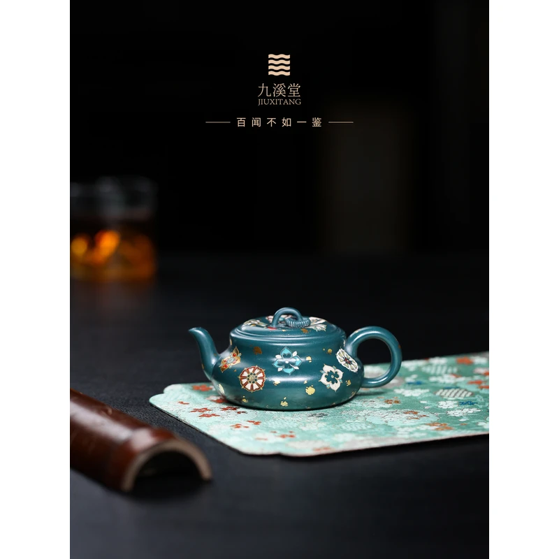 九溪堂 盛唐荣耀 宜兴紫砂壶茶壶 一厂景舟绿泥 福禄 150cc