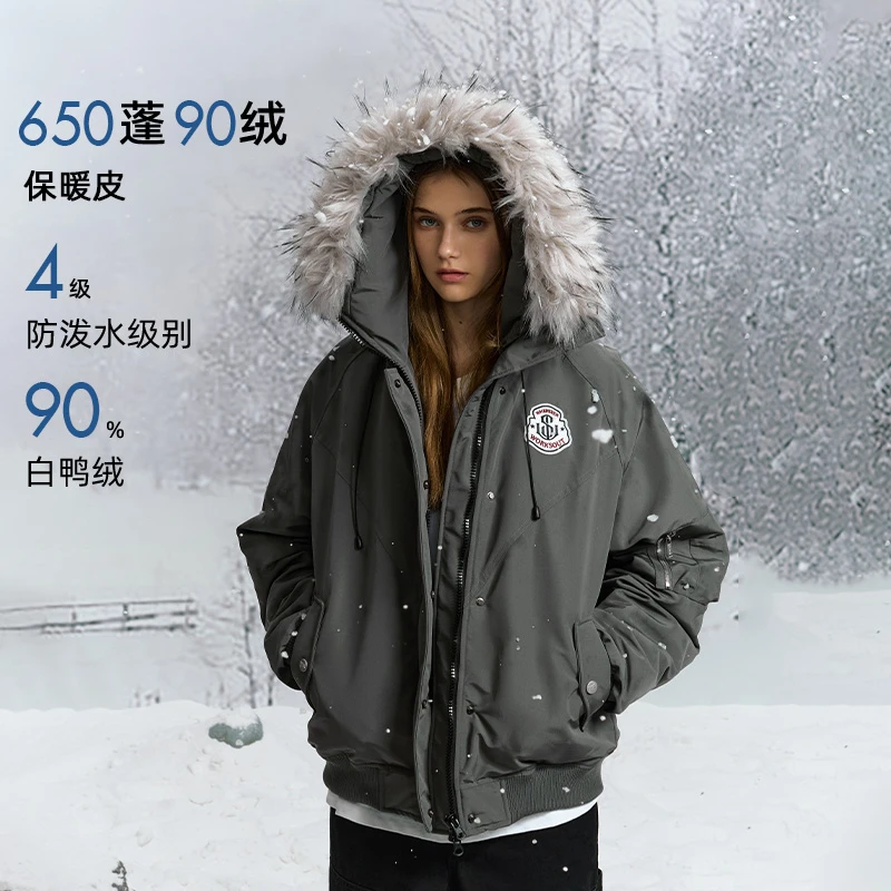 【黄子弘凡同款】NICEBAD可拆卸毛领连帽派克羽绒服90绒保暖