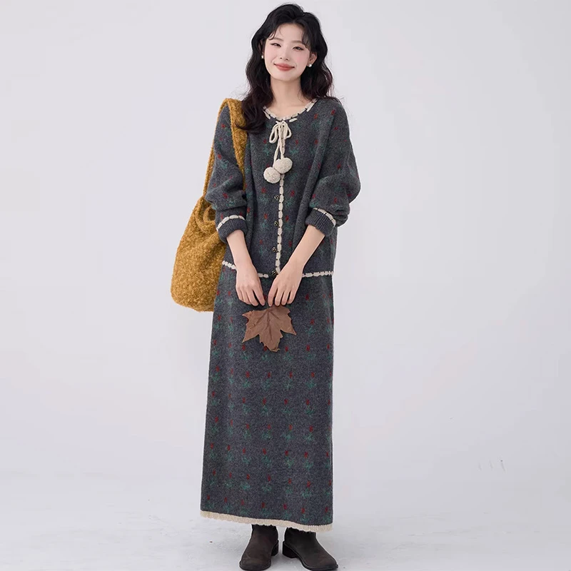 秋冬穿搭高级感时尚套装慵懒宽松长袖针织开衫半身裙两件套女