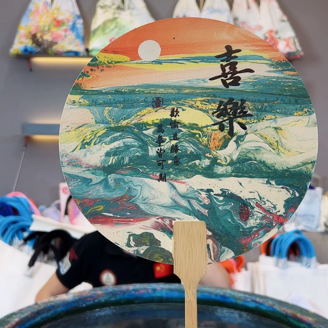 明582 ，不退不换11111