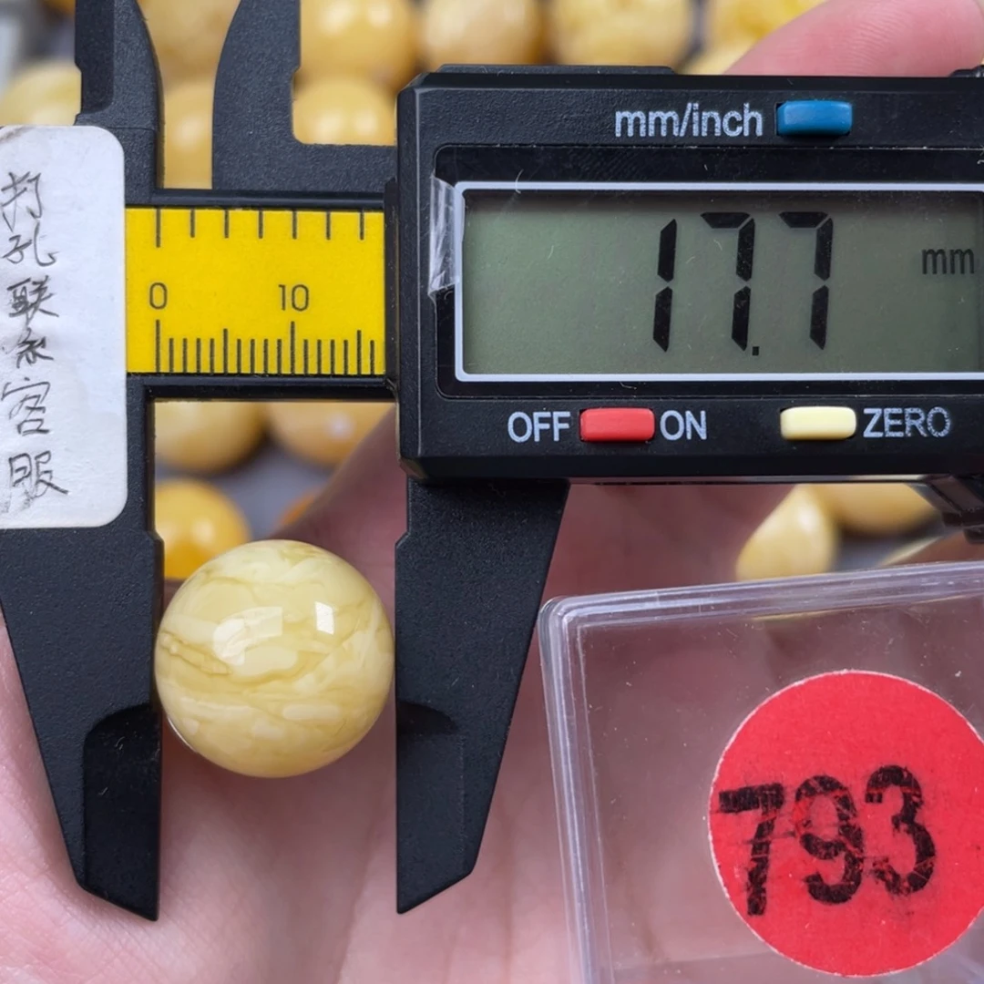 陆***游未镶嵌蜜蜡珠宝奇石