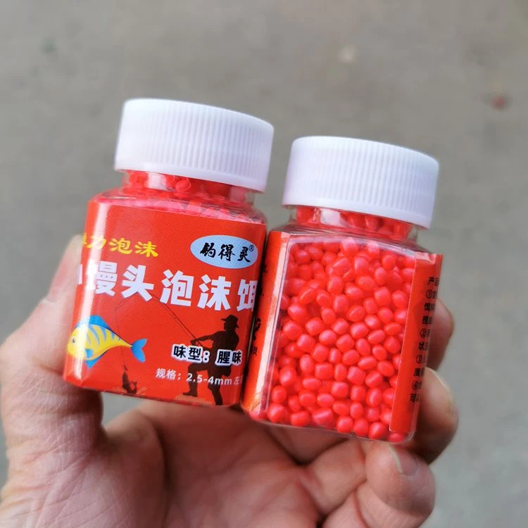 逗钓小馒头泡沫假饵 路亚逗钓拖钓手杆逗钓泡沫球球球钓鱼